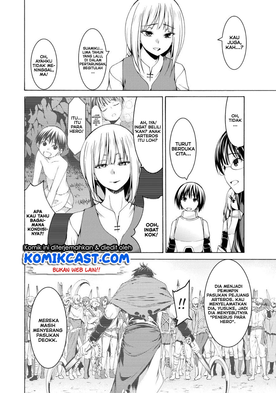 100-man no Inochi no Ue ni Ore wa Tatteiru chapter 13